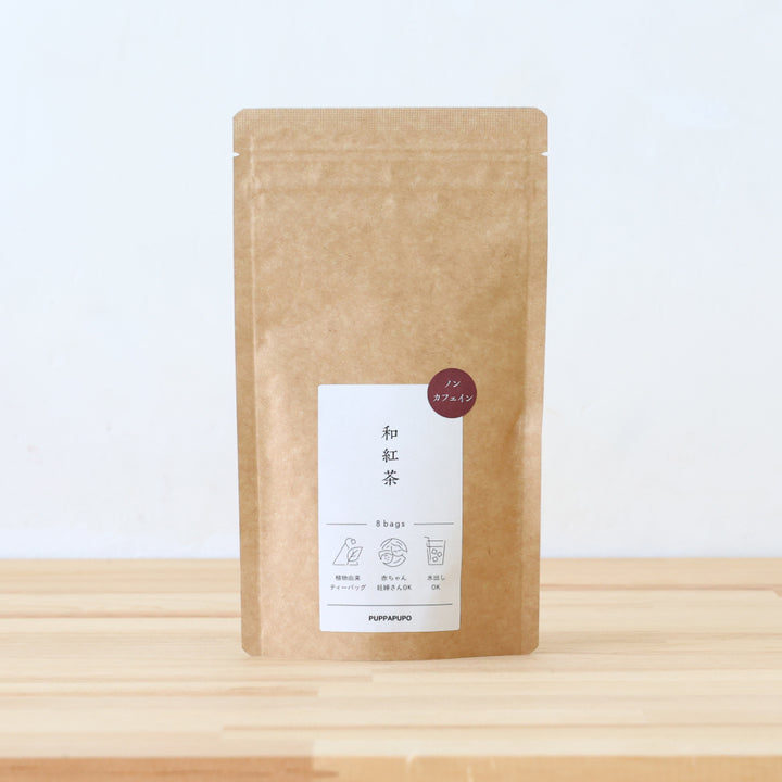 ノンカフェイン ティーバッグ