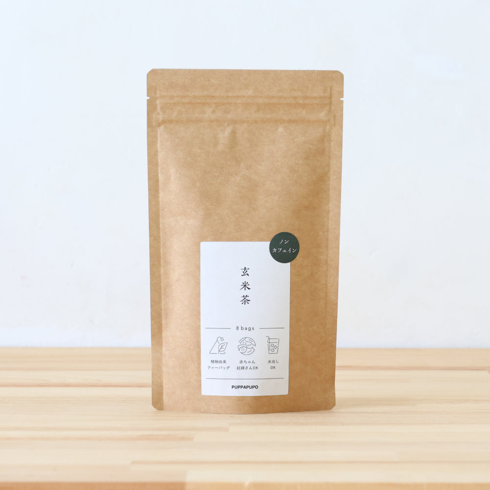 ノンカフェイン ティーバッグ