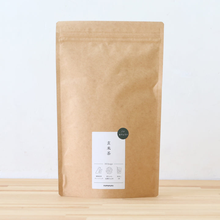 ノンカフェイン ティーバッグ