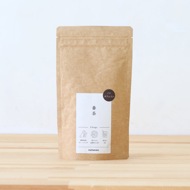 ノンカフェイン ティーバッグ