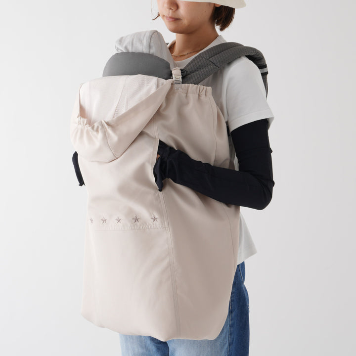 【UVカット】 抱っこ紐 ケープ