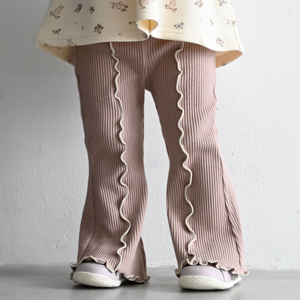 メロー フレア パンツ リブ