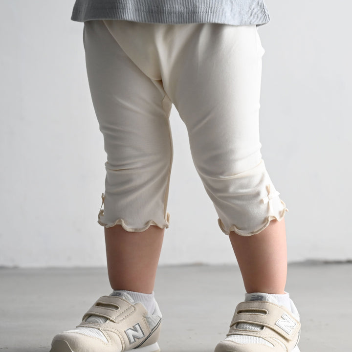 レギンス 7分丈 フリル パンツ