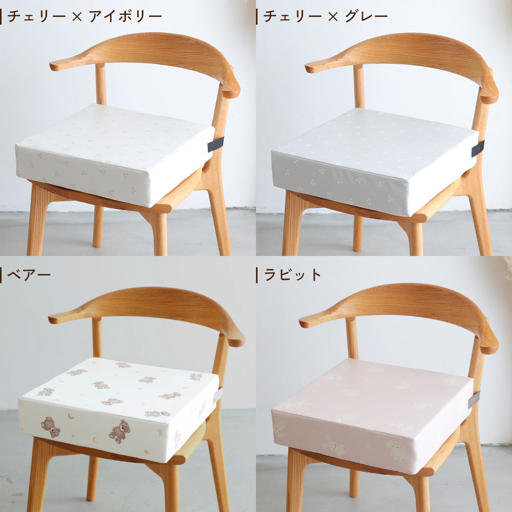 お食事クッション