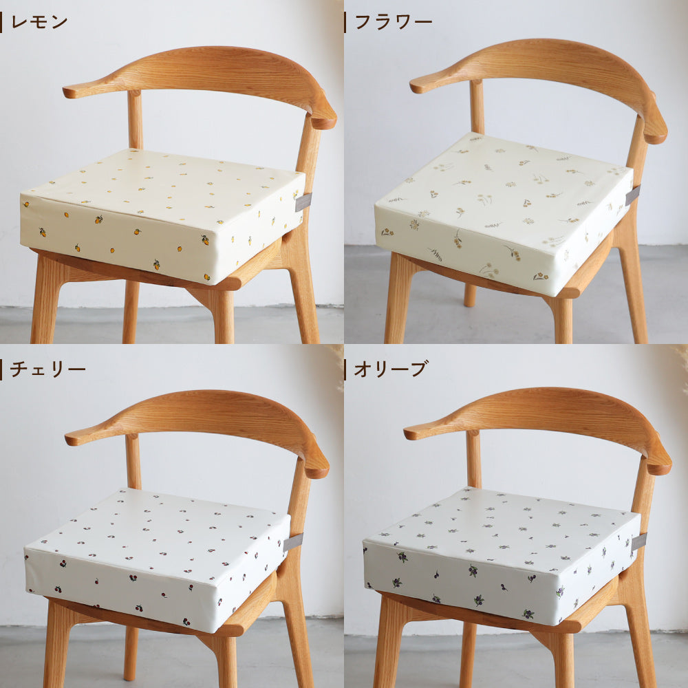 お食事クッション