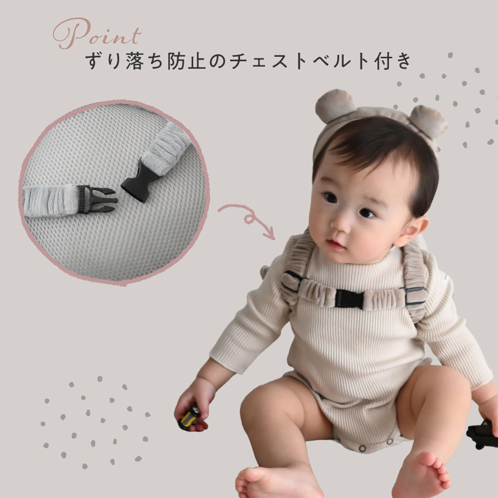 ごっつん防止 ヘッドガード クッション