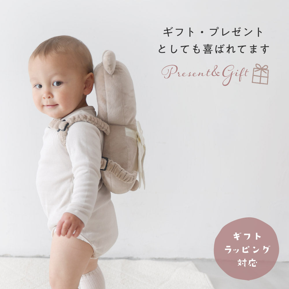 Mammut - 【つかっちゃん】 プッパプーポ ごっつん防止 ヘッドガード クッション