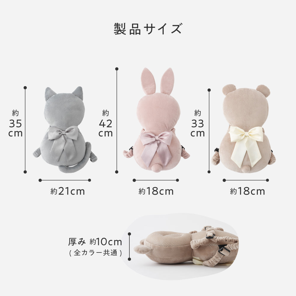 ごっつん防止 ヘッドガード クッション