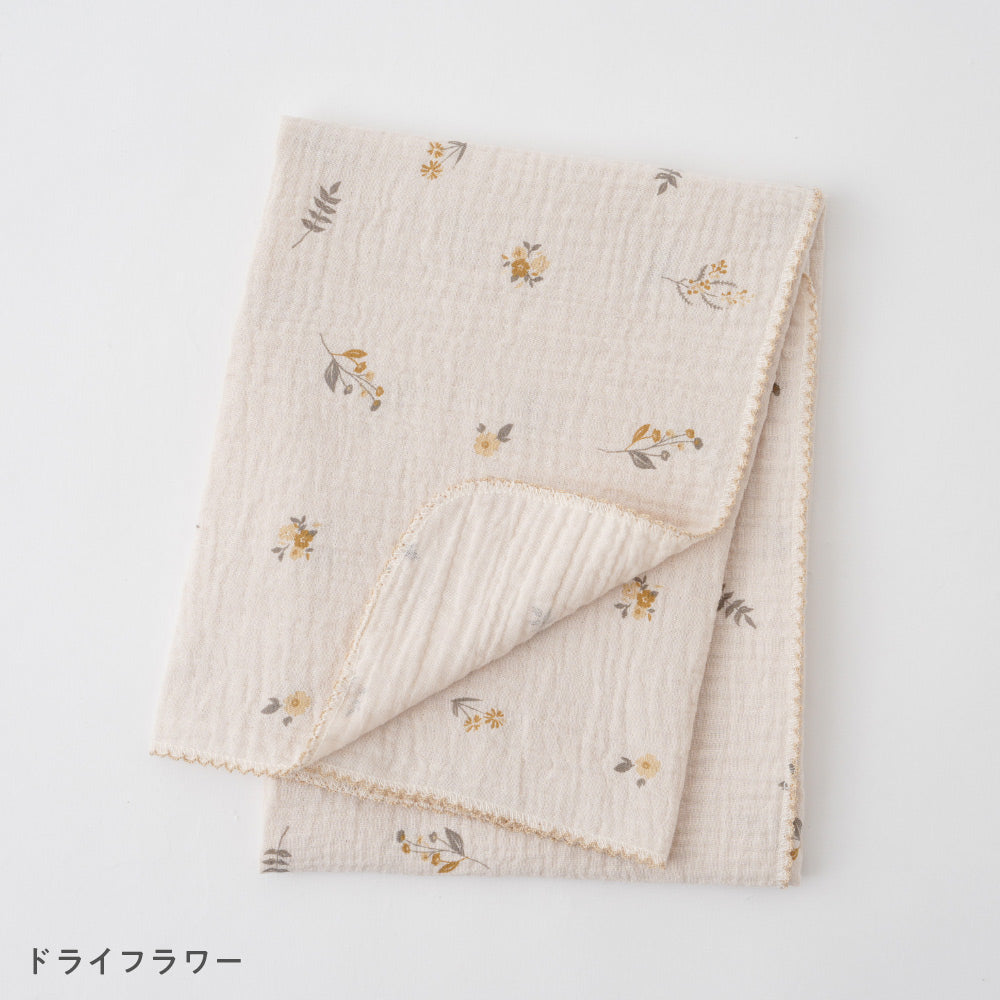 ベビーブランケット 2重ガーゼ