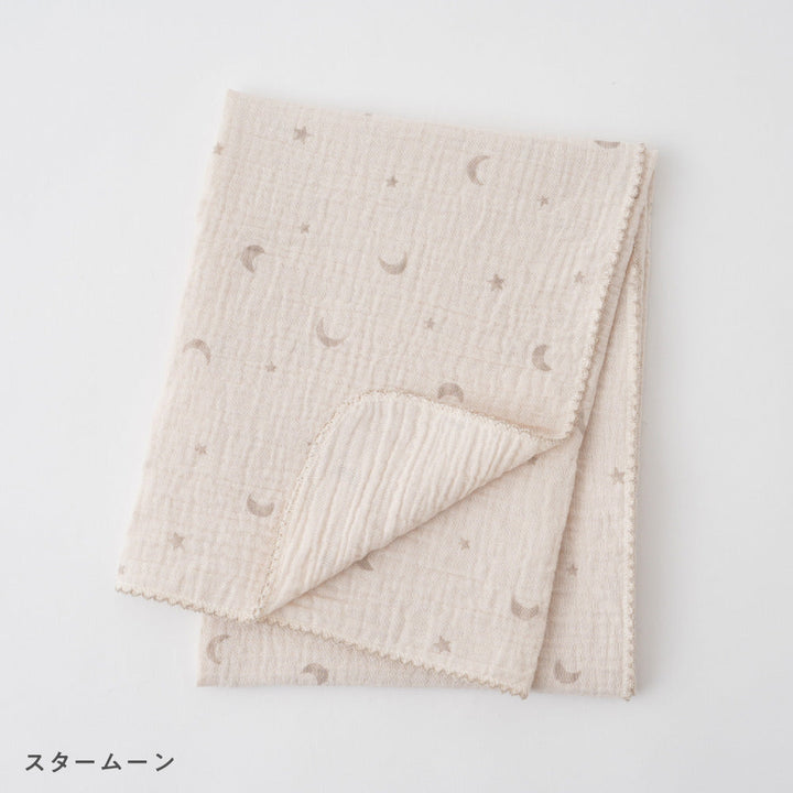 ベビーブランケット 2重ガーゼ