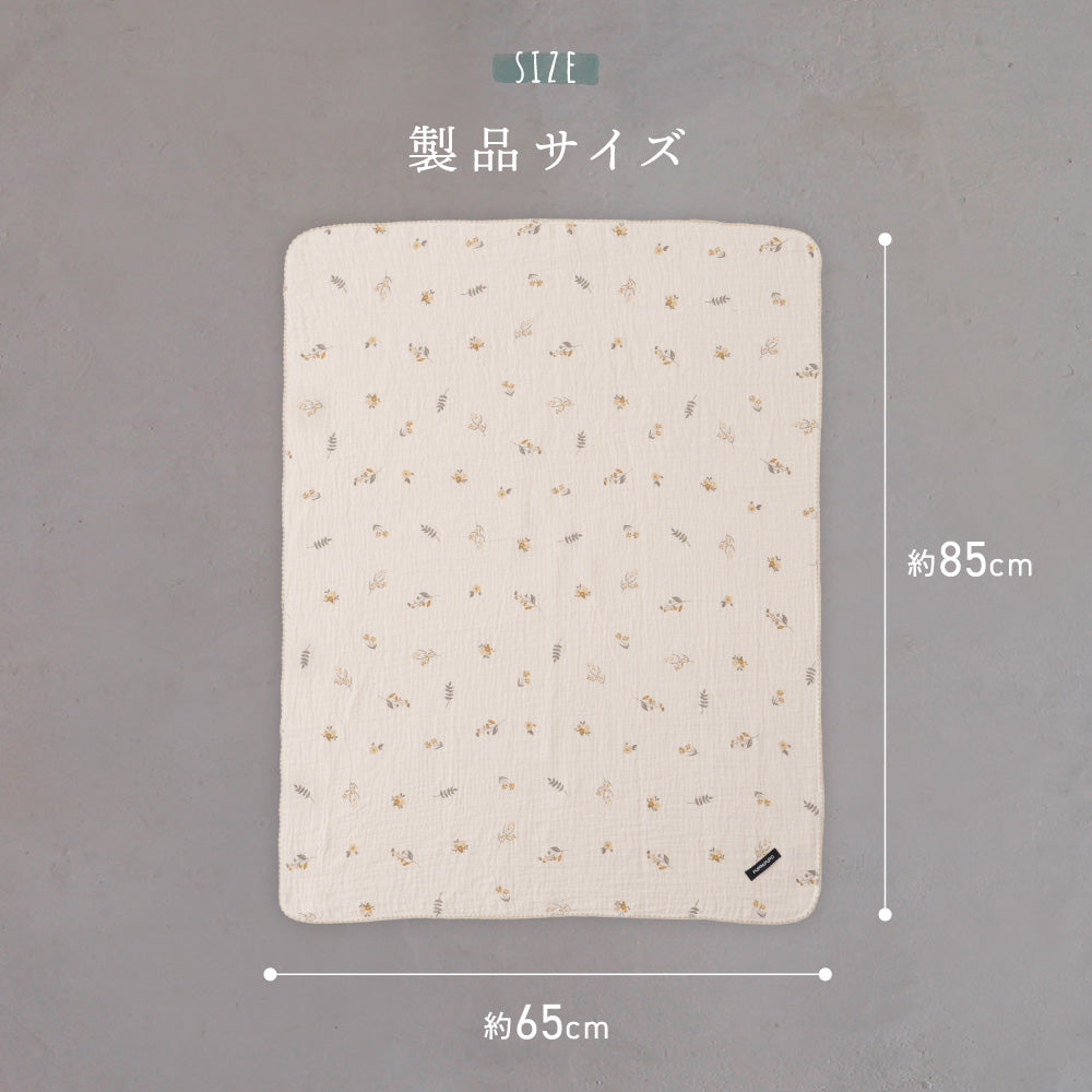 ベビーブランケット 2重ガーゼ