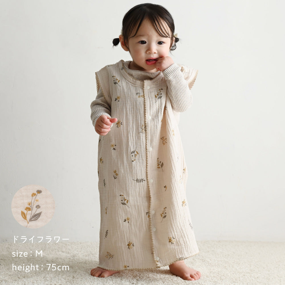 スリーパー 2重ガーゼ