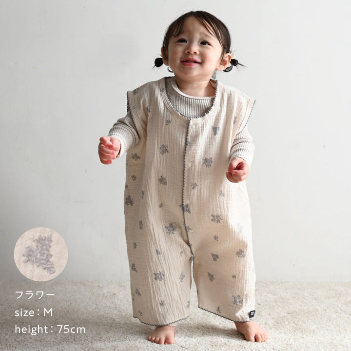 スリーパー 2重ガーゼ