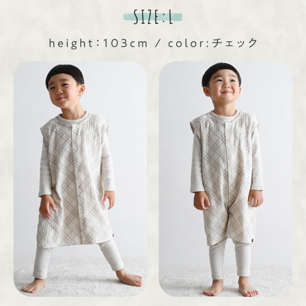 スリーパー 2重ガーゼ – PUPPAPUPO オフィシャルストア