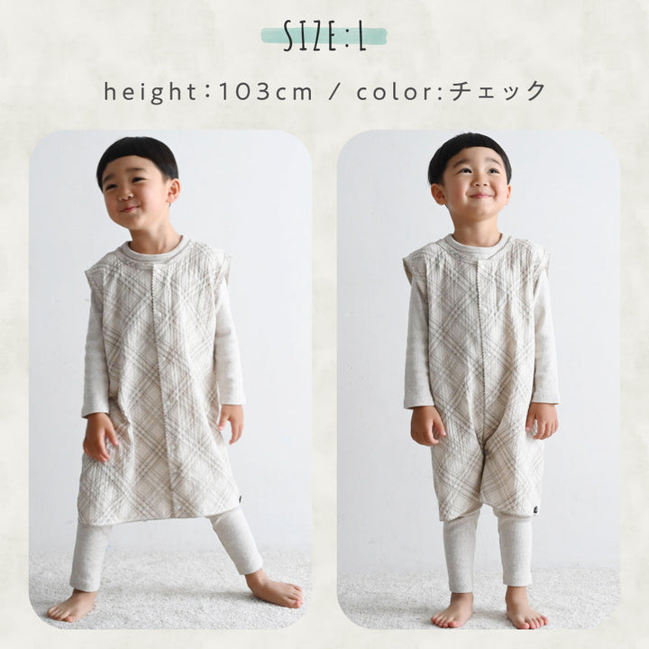 スリーパー 2重ガーゼ