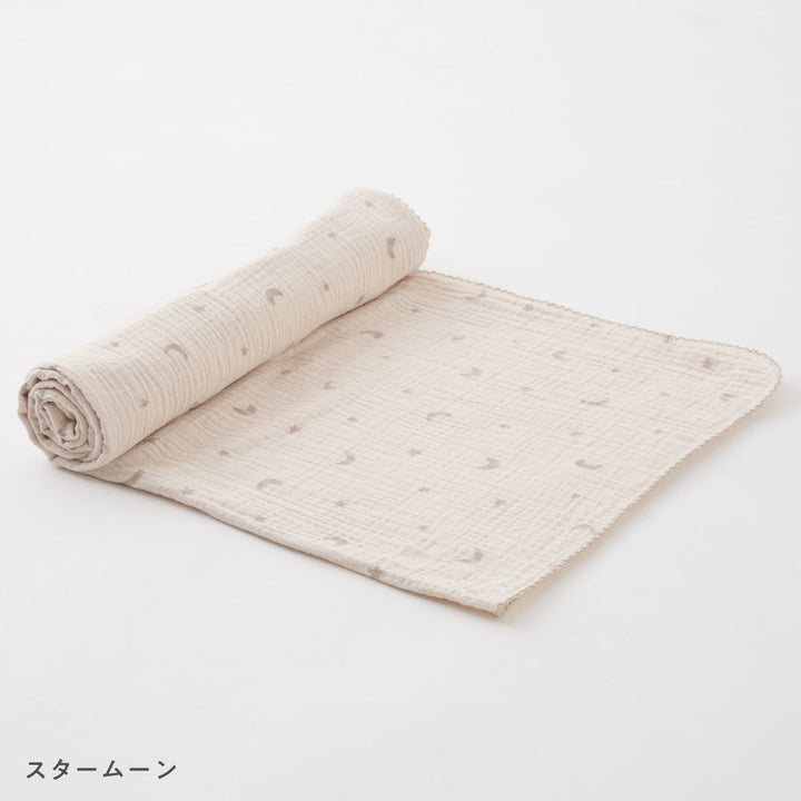スワドルブランケット 100×100cm 2重ガーゼ