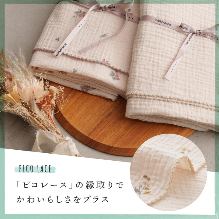スワドルブランケット 100×100cm 2重ガーゼ