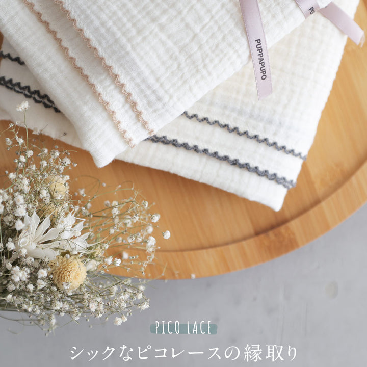 【名入れ刺繍商品】スワドルブランケット 100×100cm 2重ガーゼ