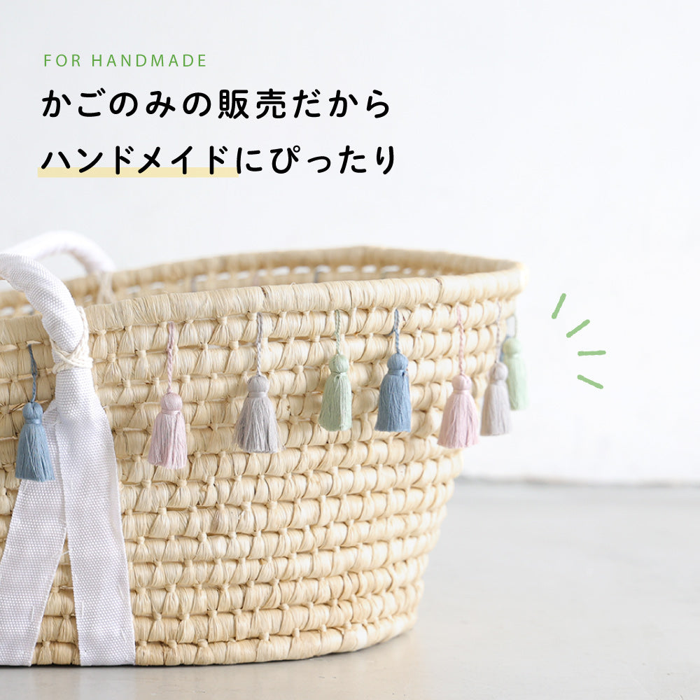 クーファンかご