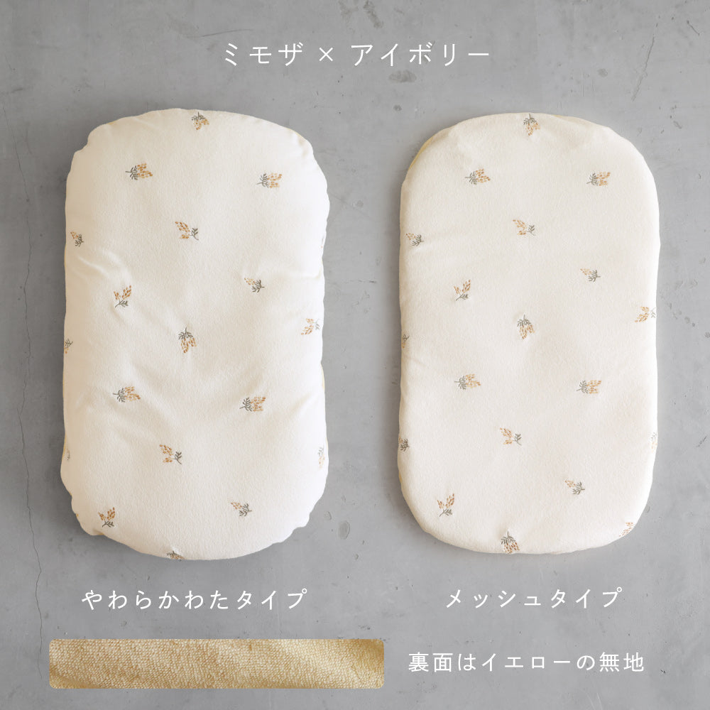 【オプ】２枚。Mee❤みかん❤暖か中肉★極上ふわとろっ❤シングルお布団❤ 楽天市場】【楽天1位】 ふわふわ とろとろ 毛布 Takumi Fab Warm