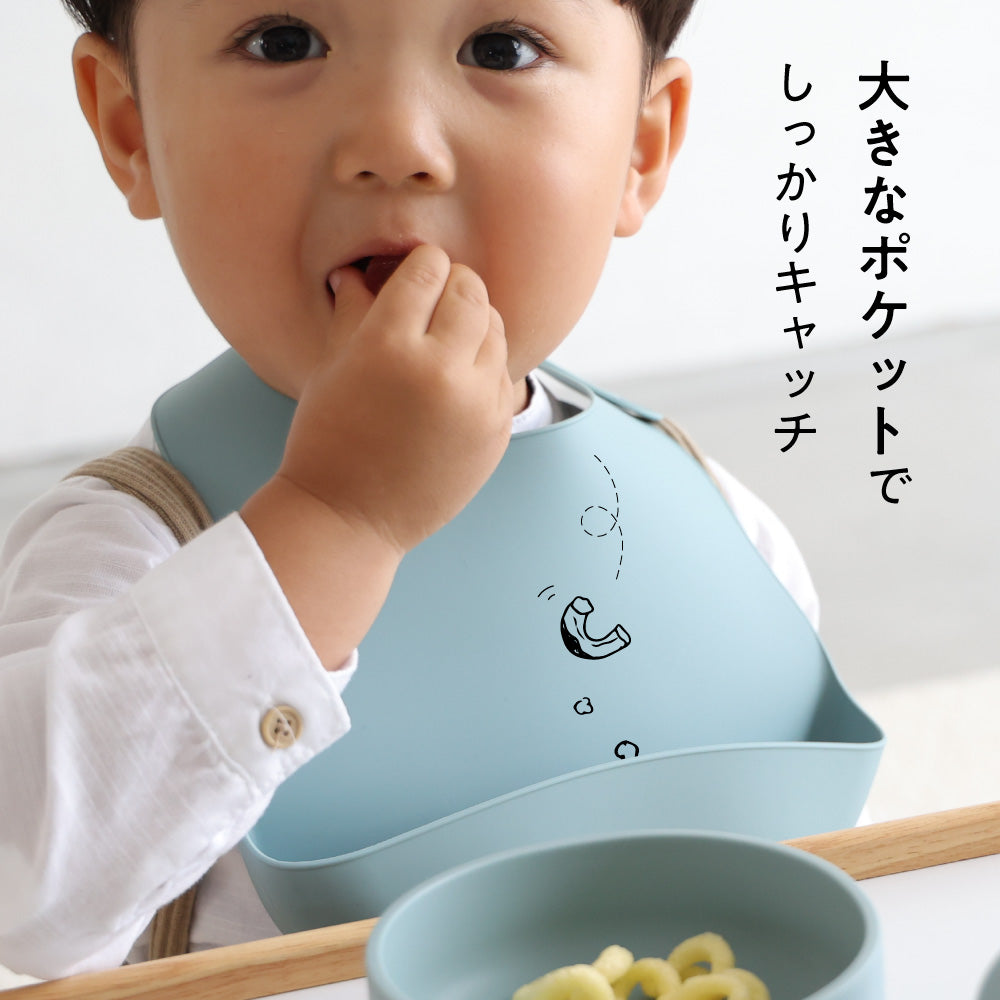 シリコンビブ 2枚セット