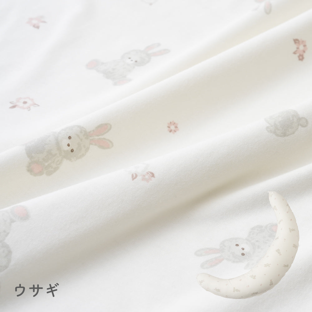 洗える 抱きまくら