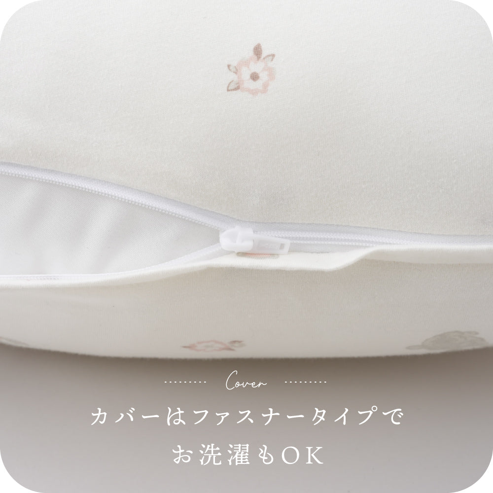 洗える 抱きまくら