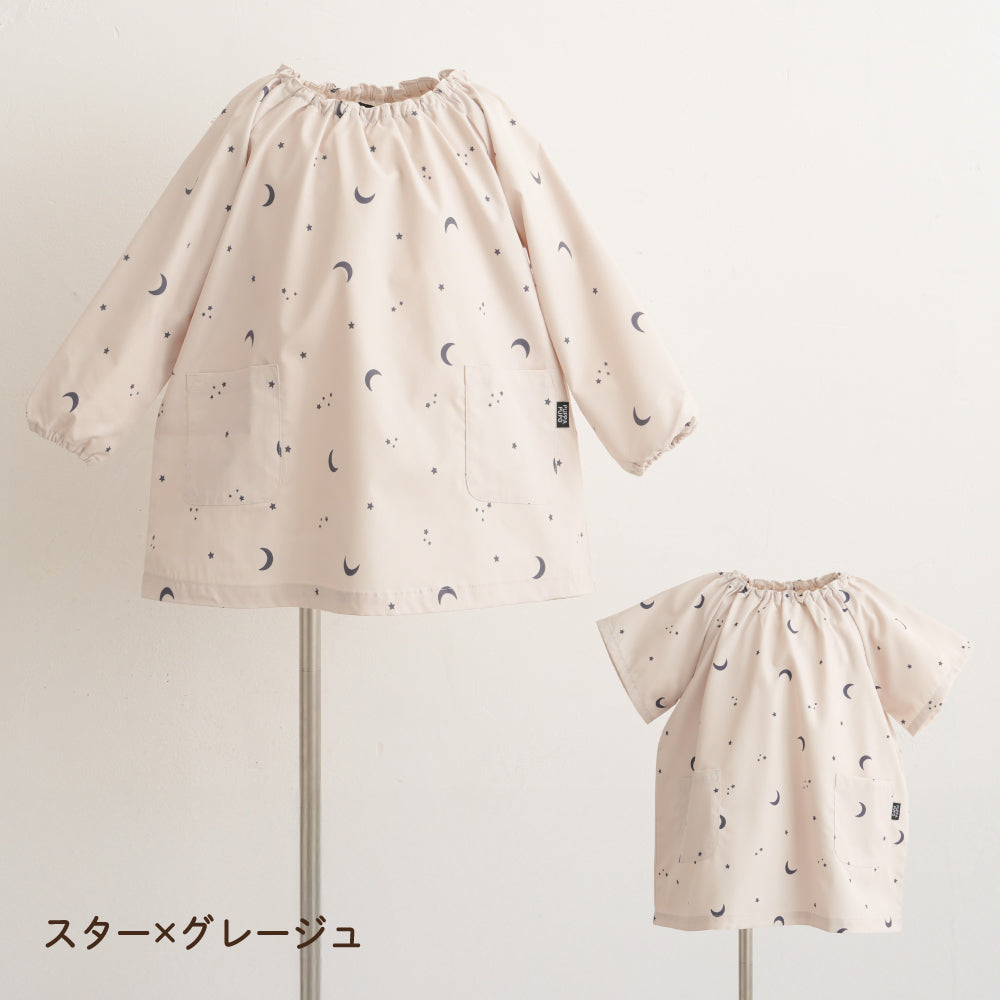 【撥水/防汚/シワ防止/抗菌】 スモック