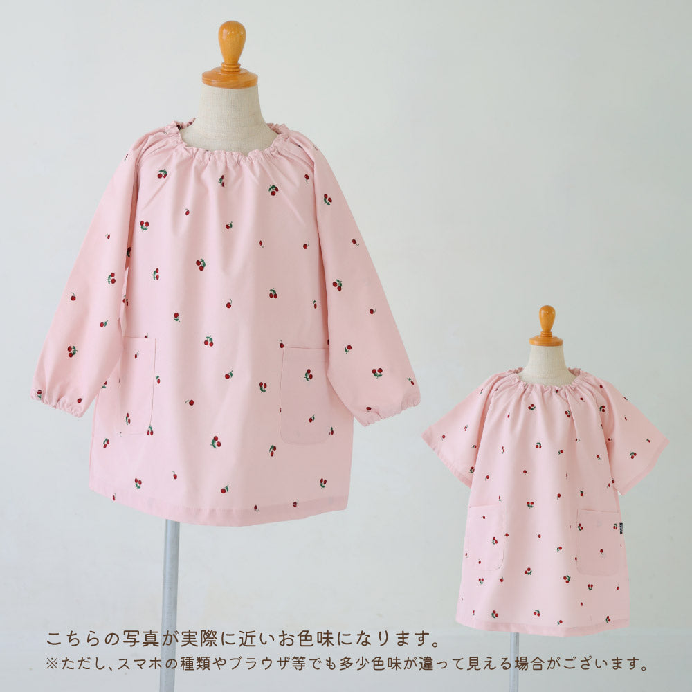 某メーカー スモック プッパプーポ – オフィシャルストア PUPPAPUPO ベビーケア・バス