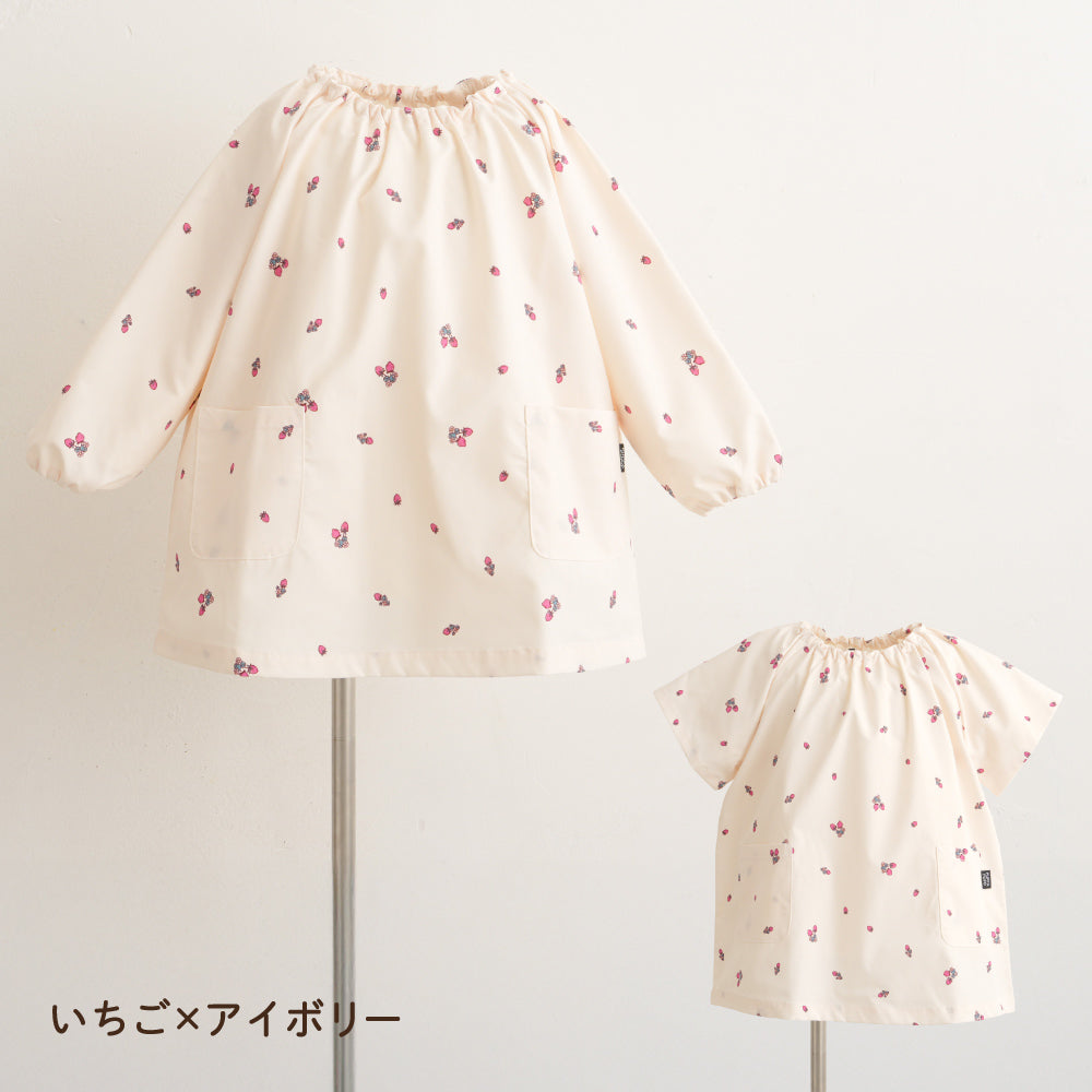 【撥水/防汚/シワ防止/抗菌】 スモック