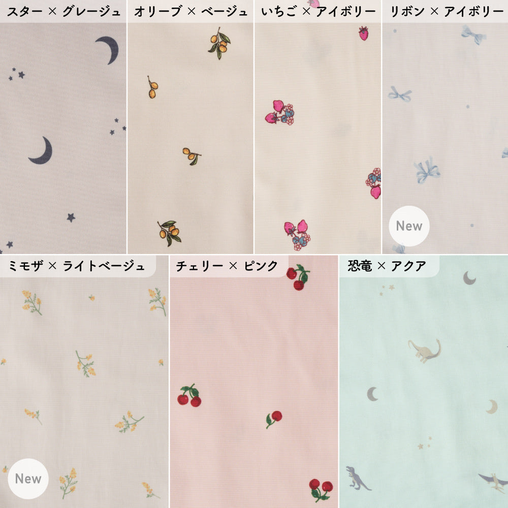 【撥水/防汚/シワ防止/抗菌】 スモック