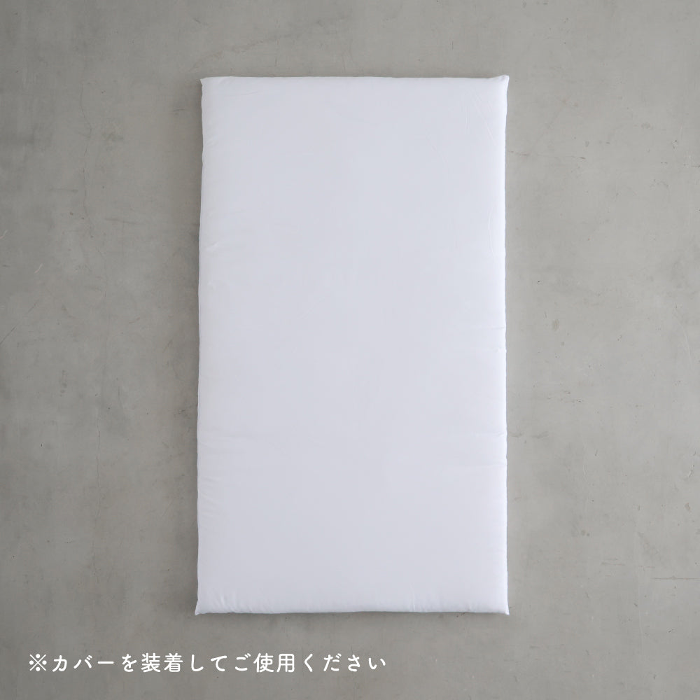 洗える お昼寝敷きふとん単品 幼児用