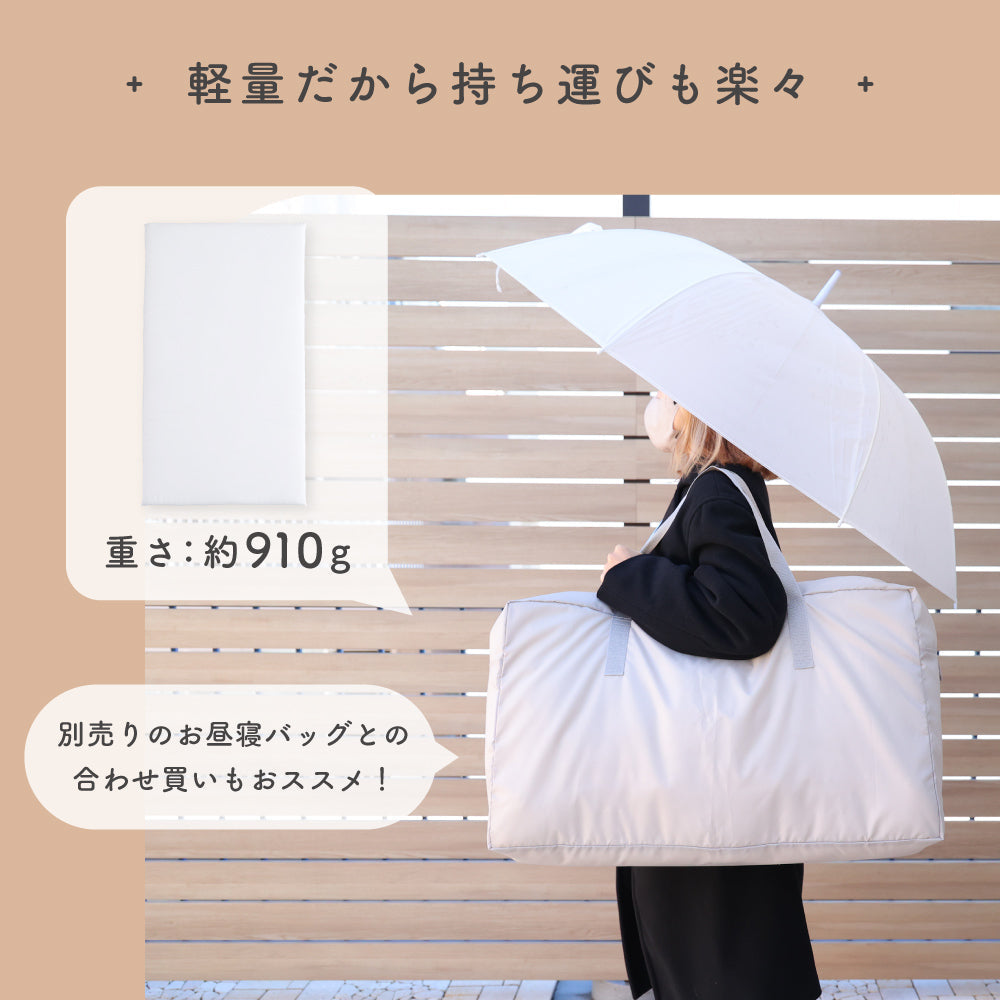 洗える お昼寝敷きふとん単品 幼児用