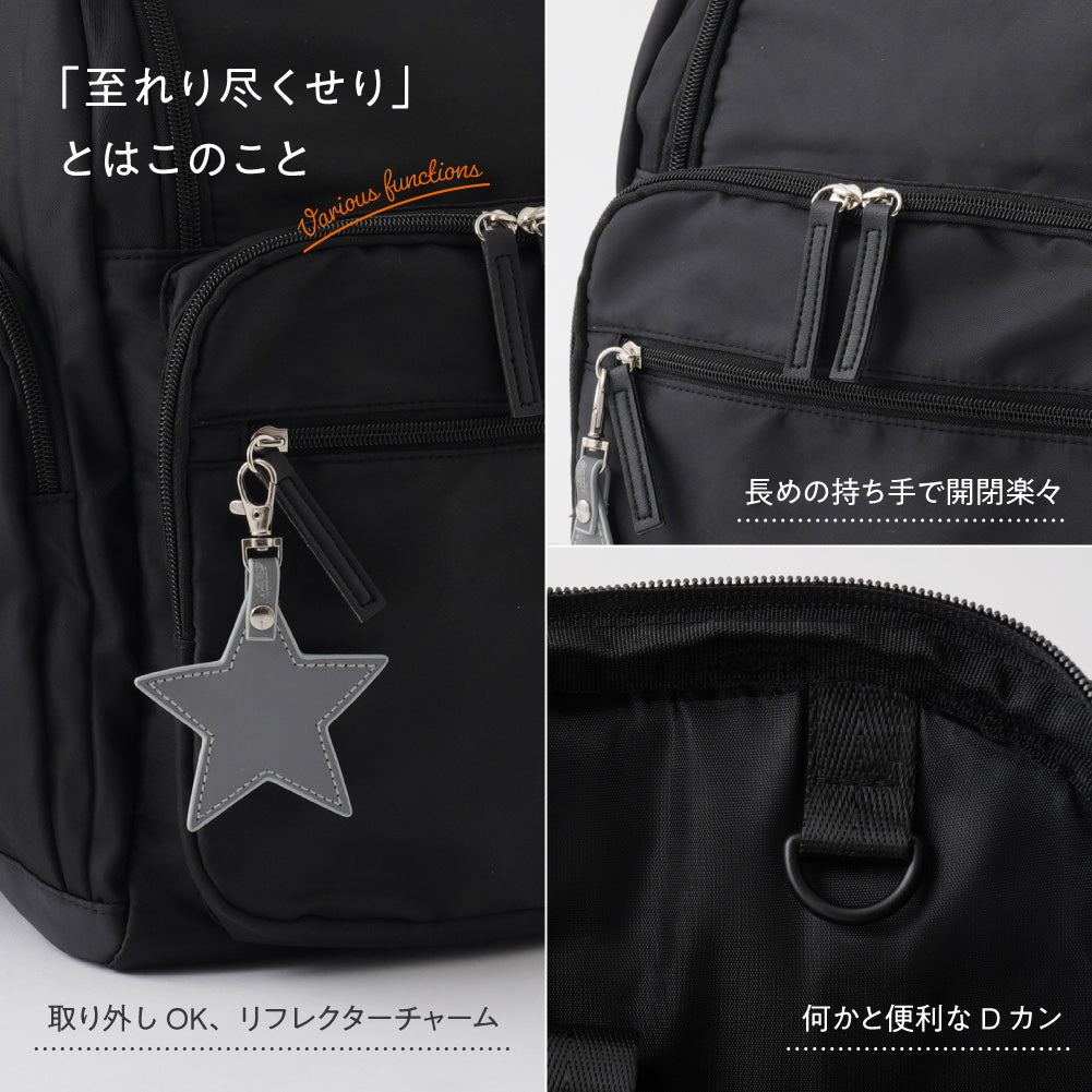 マザーズリュック Classic 24L – PUPPAPUPO オフィシャルストア