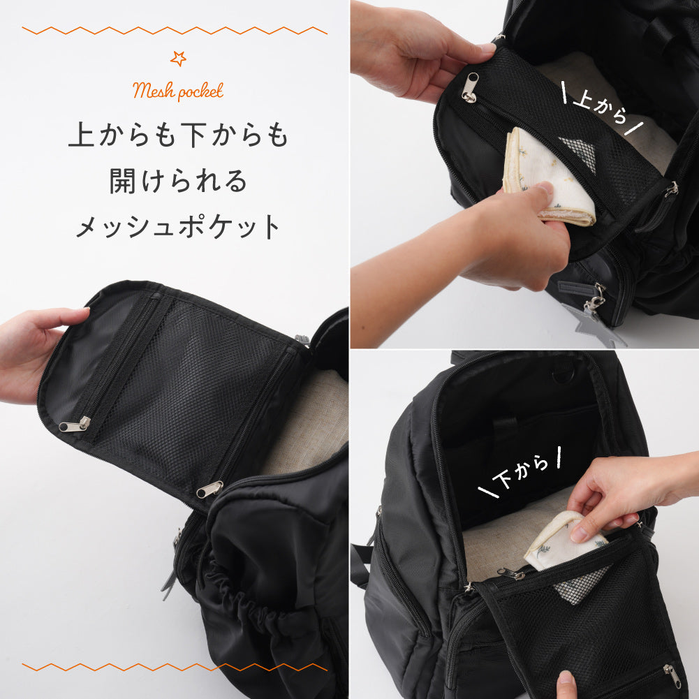 マザーズリュック Classic 24L – PUPPAPUPO オフィシャルストア