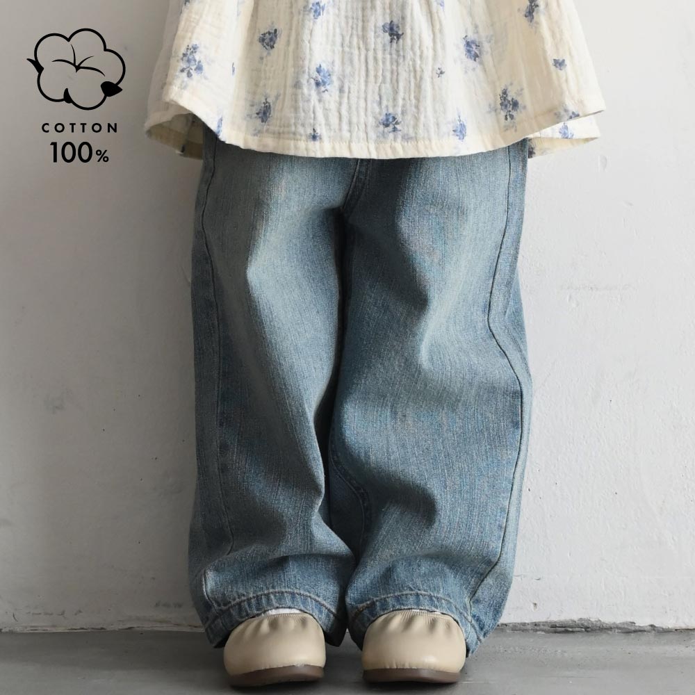 CARDBOARD PANTS【BEPO丸水産 】 CARDBOARD PANTS【BEPO丸水産 様 専用】