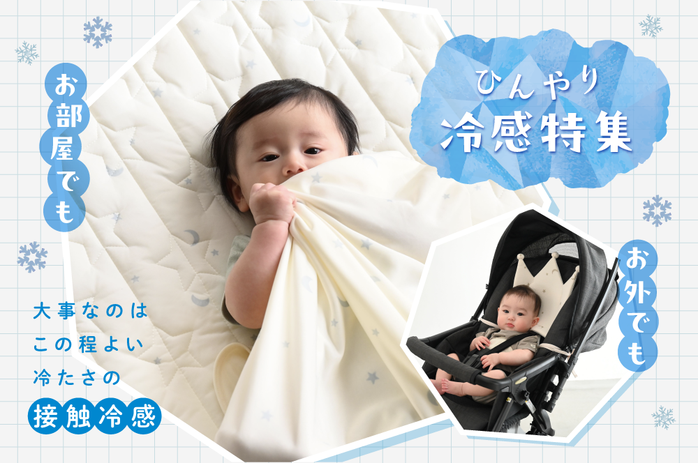 PUPPAPUPO 公式オンラインショップ – PUPPAPUPO オフィシャルストア PUPPAPUPO 公式オンラインショップ – PUPPAPUPO オフィシャルストア