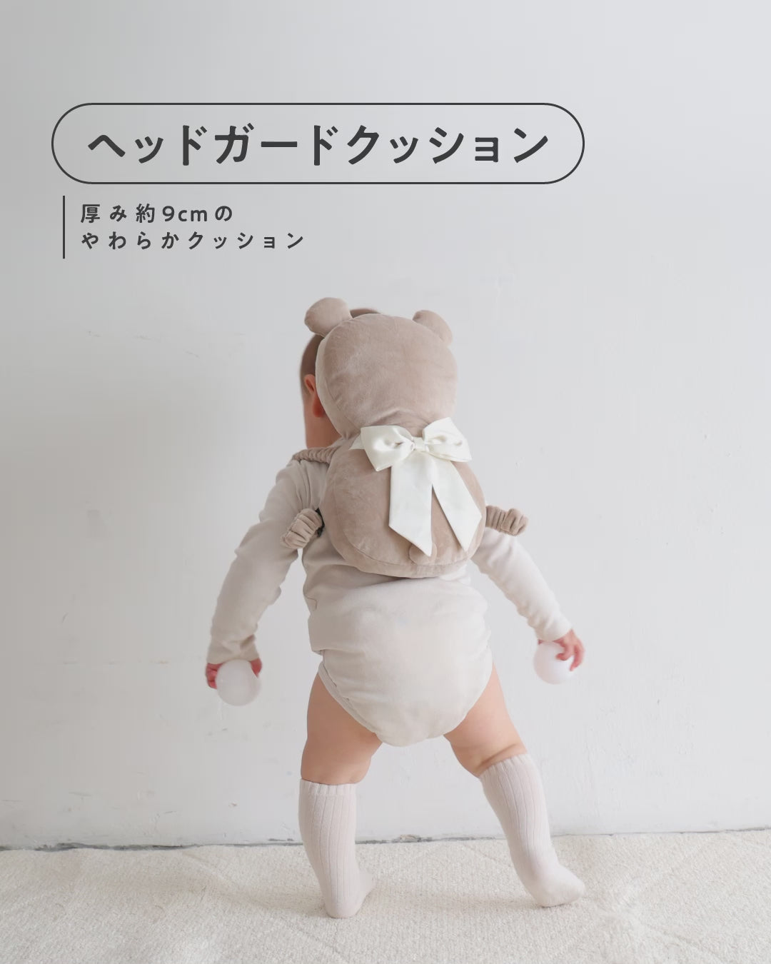 ベビー用品　空 Amazon.co.jp: ベビーフェイス(BABY FACE) バックステップ 正