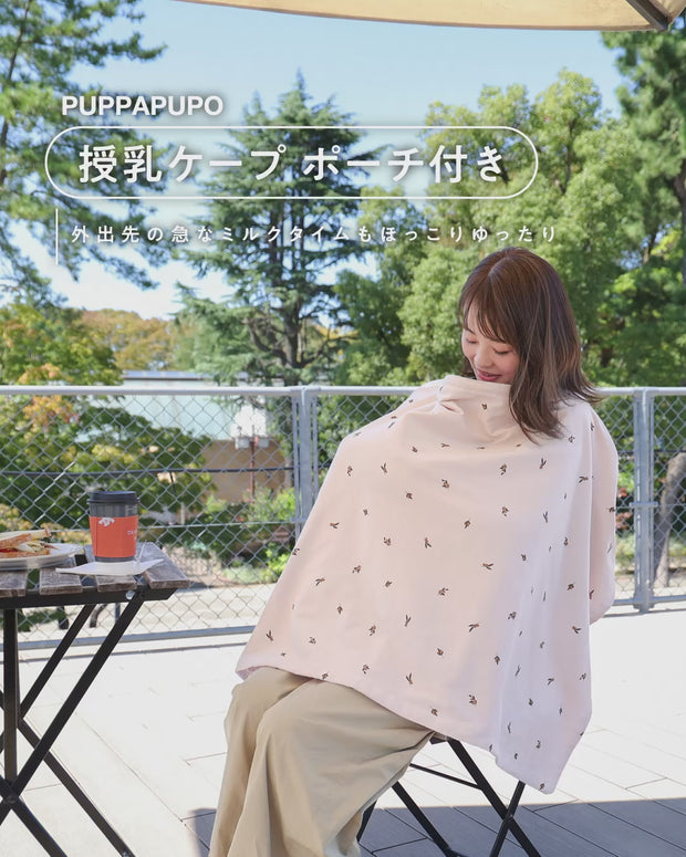 e4b0665ed40045a38adef3991ac92f