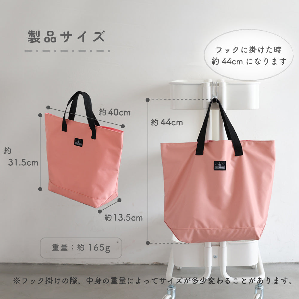 7品】お食事エプロン&レッスンバッグ 