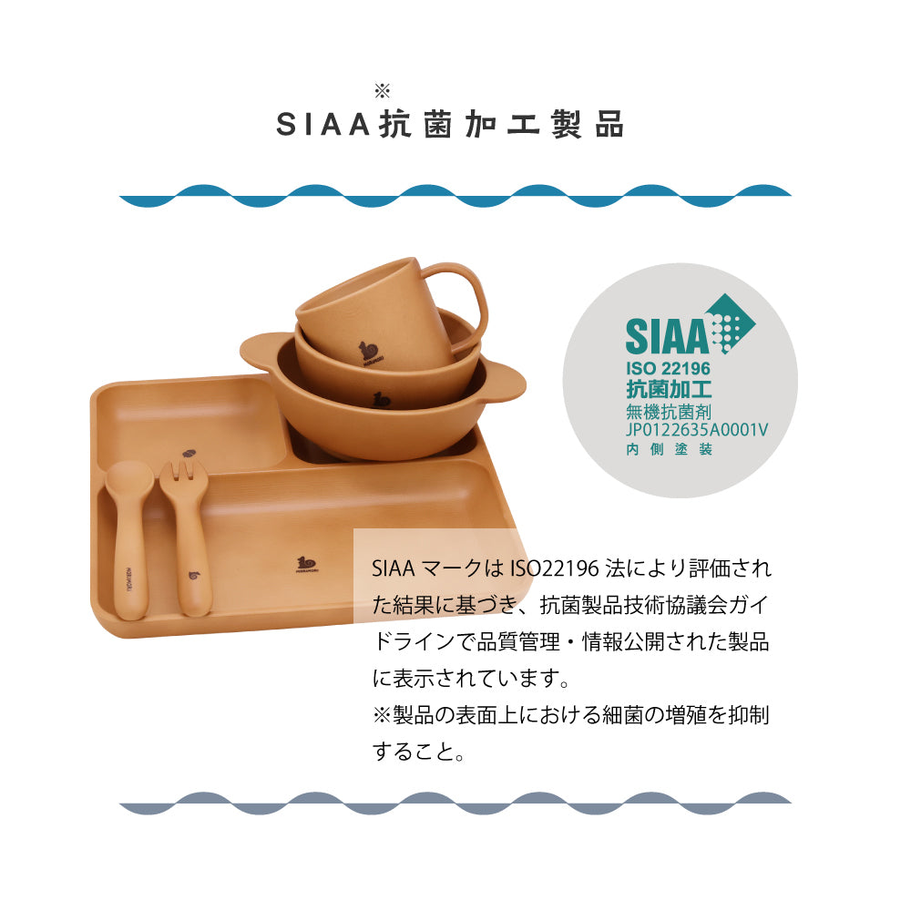 プッパプーポ MORIMORI 食器セット 5点 – PUPPAPUPO オフィシャルストア