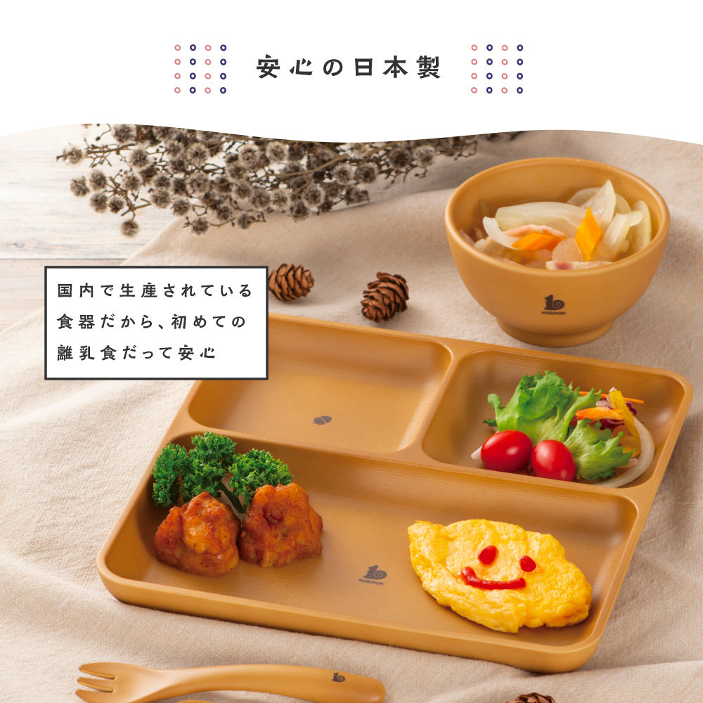 プッパプーポ MORIMORI 食器セット 5点 – PUPPAPUPO オフィシャルストア