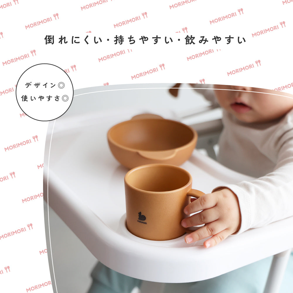 プッパプーポ MORIMORI マグ – PUPPAPUPO オフィシャルストア