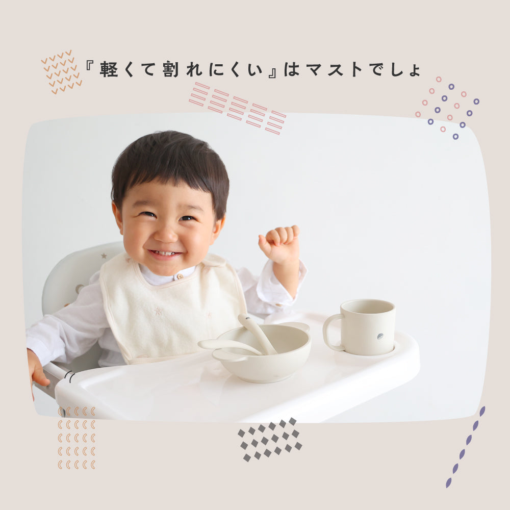 プッパプーポ MORIMORI マグ – PUPPAPUPO オフィシャルストア