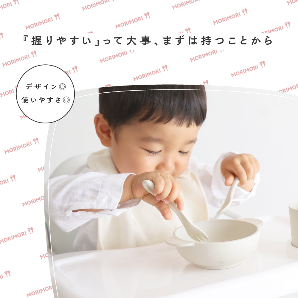 プッパプーポ MORIMORI カトラリーセット – PUPPAPUPO オフィシャルストア