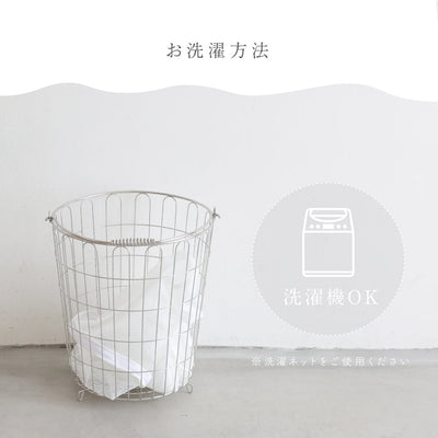 【名入れ刺繍商品】お食事エプロン 3枚セット