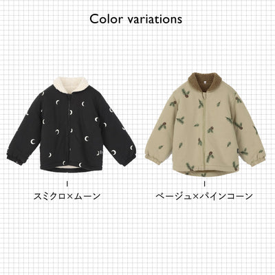 総柄 裏 ボア ジャケット