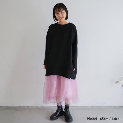 ニット フリース コクーン チュニック