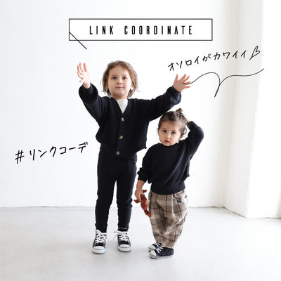ニット クルーネック セーター
