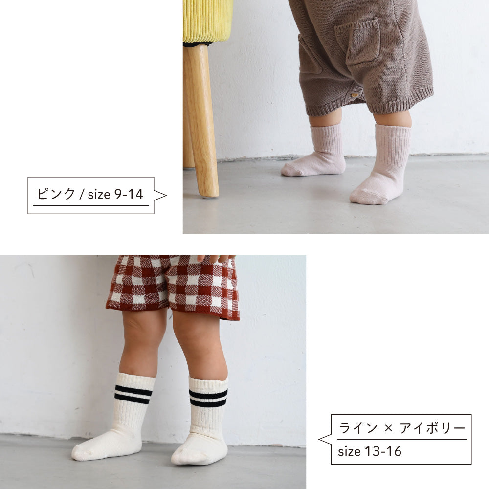 ベビー キッズ ソックス